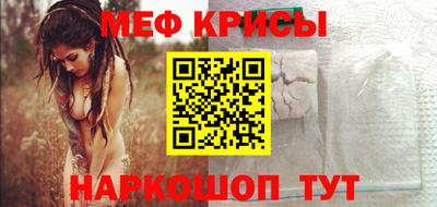 Альфа ПВП Заводоуковск