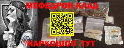 каннабис Заволжье