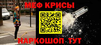 каннабис Заволжье