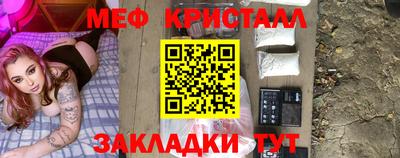 Альфа ПВП Заводоуковск