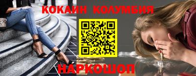 Альфа ПВП Заводоуковск