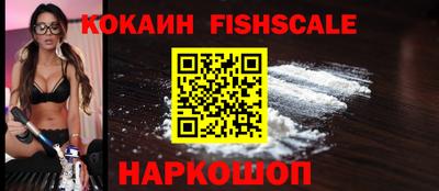 Альфа ПВП Заводоуковск