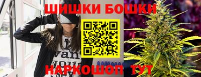 марки lsd Жуковский