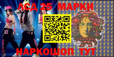 Альфа ПВП Заводоуковск