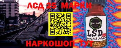Альфа ПВП Заводоуковск