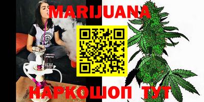 марки lsd Жуковский