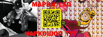 каннабис Заволжье