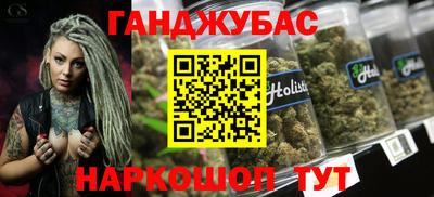 Альфа ПВП Заводоуковск