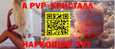каннабис Заволжье