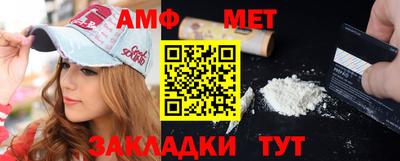 марки lsd Жуковский