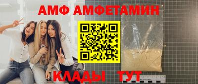 каннабис Заволжье