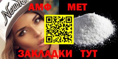 марки lsd Жуковский