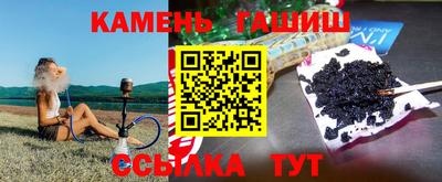 Альфа ПВП Заводоуковск