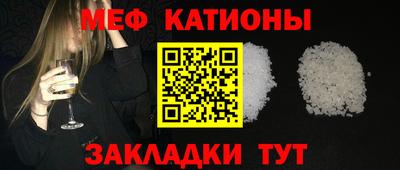 Альфа ПВП Заводоуковск