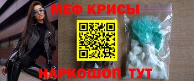 Альфа ПВП Заводоуковск