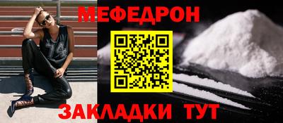 Альфа ПВП Заводоуковск
